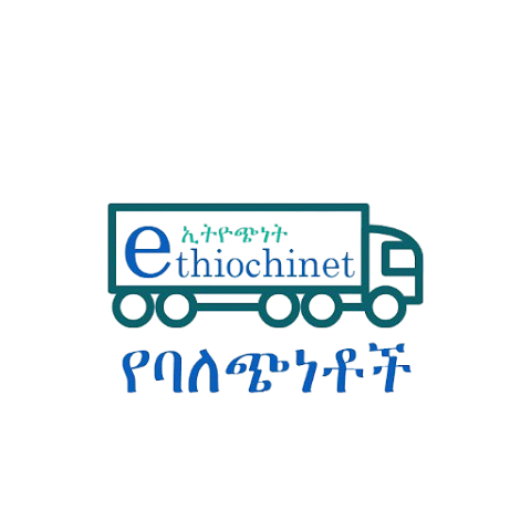 Ethiochinet Freight Owner App